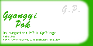 gyongyi pok business card